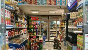 اگر قصد انتخاب یک اسم مناسب برای سوپرمارکت خود را دارید، این مقاله را دنبال کنید. با تجهیزات فروشگاهی پرشین صنعت در کرج همراه باشید.