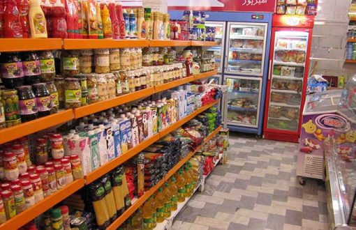 تجهیزات فروشگاه | قیمت و خرید انواع تجهیزات فروشگاهی در تجهیزات فروشگاهی پرشین صنعت آسیا در کرج